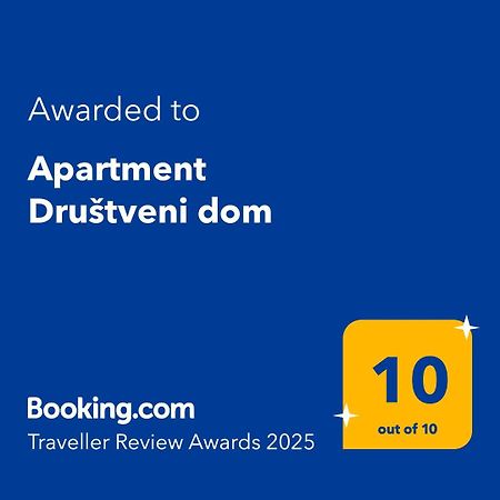 Apartment Drustveni Dom Σαράγεβο Εξωτερικό φωτογραφία
