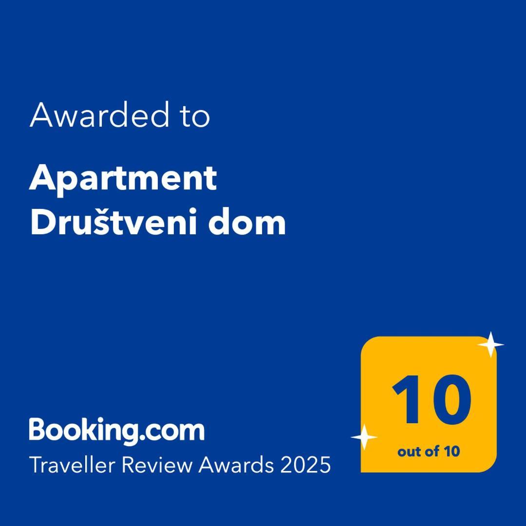 Apartment Drustveni Dom Σαράγεβο Εξωτερικό φωτογραφία