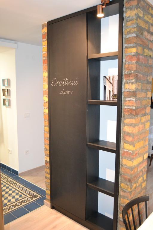 Apartment Drustveni Dom Σαράγεβο Δωμάτιο φωτογραφία