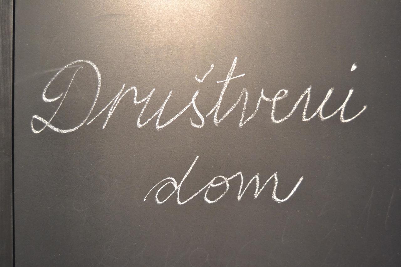 Apartment Drustveni Dom Σαράγεβο Εξωτερικό φωτογραφία